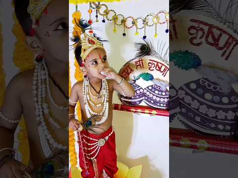 our little Kanhaji for Janmashtami #janamashtami #radhakrishna #krishna