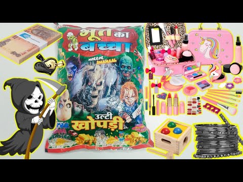 Bhoot ka Bacha Packet🤣👻 | Ulti Khopdi। packet👻😂 | OMG Itna Mahenga Gifts😍😳 | Aaj ₹5 me ye kya nikla?