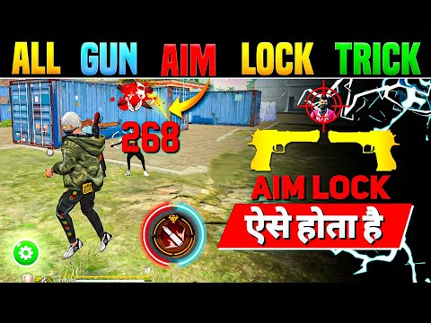 Perfect Aim Lock Trick 🎯 | Desert Eagle Headshot Trick | Free Fire Mein Headshot Kaise Mare