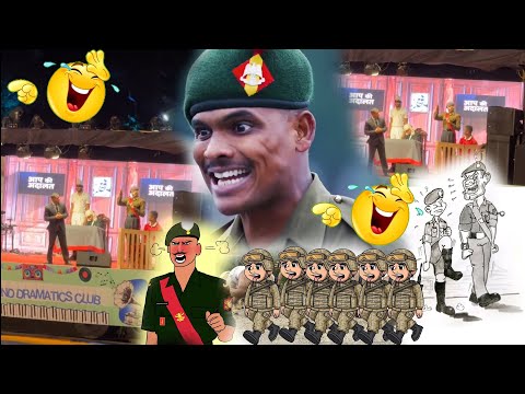 Indian militery academy cadet mimicry ustaad sahab||IMA POP||#ima #nda #armyofficers #indianarmy