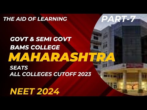 Bams college in Maharashtra|AIQ Cutoff Rank 2023|Neet2024