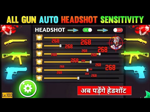 Free Fire [ OB46 ] Update Best Sensitivity Setting ⚙️| After update Best Sensitivity In Free Fire 🔥