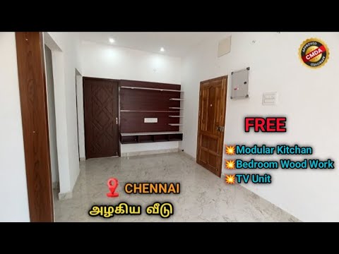 😍 Flats for sale in Valasaravakkam | Flats for sale in Porur | Apartment for sale Valasaravakkam💥🎊