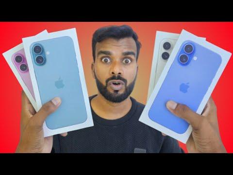 Apple iPhone 16 Series First Look & Impression ! Crazy Upgrade From iPhone - Let's Test Guys