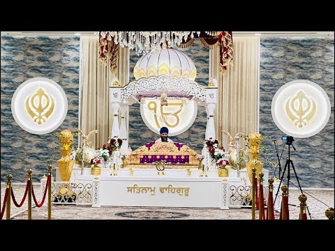 Bhog Sri Akhand Path Sahib | Guru Nanak Darbar Ras Al Khaimah UAE 🇦🇪 | Live Kirtan| #gurdwara #uae