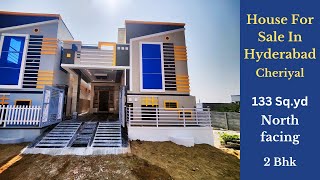 133 Sqyd Independent House For Sale In Hyderabad || Rampally || Cheriyal || 0039