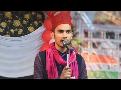 khubsurat naat Sharif | md Waseem Raza ♥️ #2024 #urdu