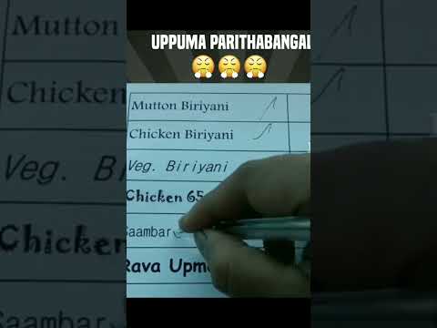 உப்மா பரிதாபங்கள் யார்குல்லாம் உப்மா பிடிக்காதோ comment ols#vegrecipe#funny#funnyshorts#shortsviral