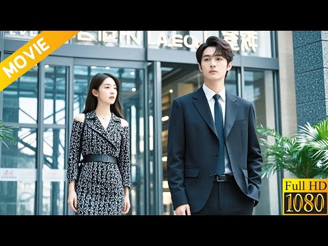 Binge-watched!A girl just wanted to rent a boyfriend but ended up with a CEO who’s in love with her!