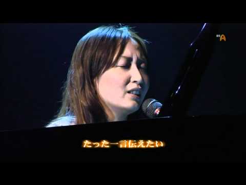 KOKIA - ありがとう...