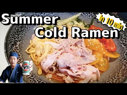 Super Easy!!Summer Cold Ramen Hiyashi Chu-ka 冷やし中華