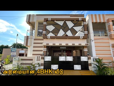 கார்னர் சைட்ல அழகான 4BHK வீடு விற்பனைக்கு🏡 High Ceiling Living Area | Epi-1054