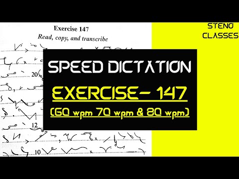 Speed Dictation of Exercise 147 (Instructor Book) | Pitman Shorthand (English) | 2021