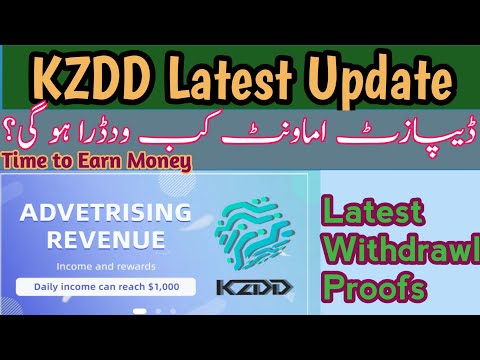 Accelerate Your Earnings with KZDD Earning App