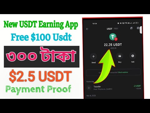 New shopping mall income Site, Usdt order grabbing site, Make Money on mobile