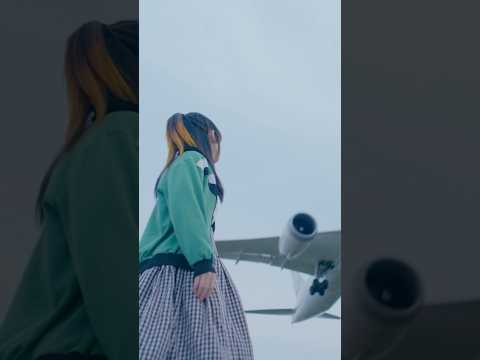 aiko「相思相愛」