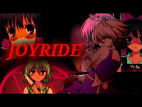 JOYRIDE MEME ANIMATION 【Touhou Project 】