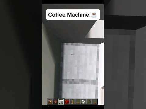 Coffee Machine.