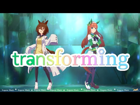 [Uma Musume] transforming (Lyrics/Color Coded)