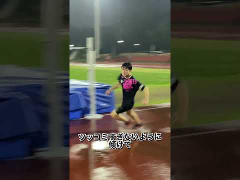 【陸上TR】走高跳の助走トレーニング