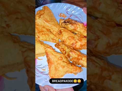 ब्रेड पकोड़ा बनाने की विधि - Bread Pakoda Recipe