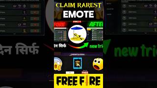 🔥Claim Rarest Sunbathing Emote🔥😱 || #freefire #trending  #shorts