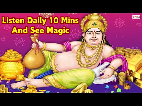 Kuber Ashtalakshmi Mantra 108 Times| Powerful Kuber Mantra to Attract Unlimited Money, Wealth & Cash