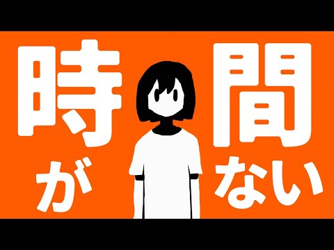 「直播」今天來用身邊的物品還原歌曲 「やる気がない」