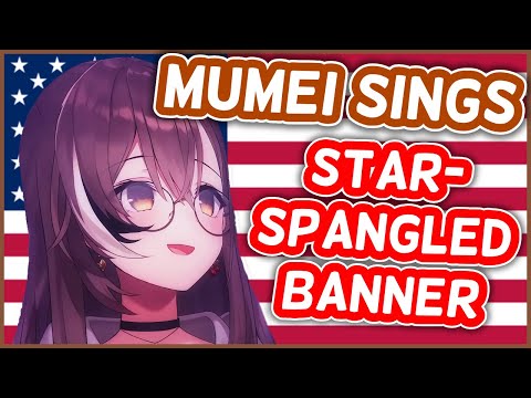 Nanashi Mumei - The Star-Spangled Banner | HololiveEN Karaoke [UNARCHIVED]