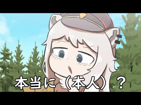 【Hololive】 Botan becomes an immigration inspector 【Shishiro Botan/clip/Ebihurai/Animation】