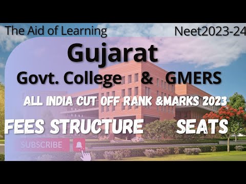 Gujarat Neet AIQ Cutoff Rank & Marks 2023|Seats|Fees|Neet 2024-25