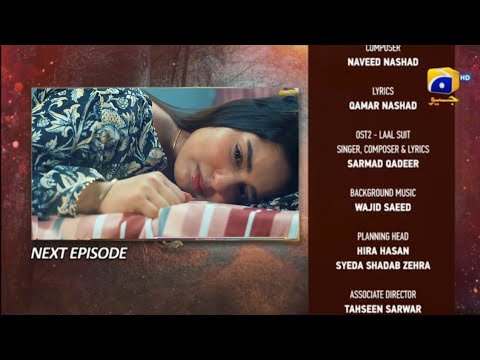 Ghaata Episode 7 Teaser - Ghaata Episode 7 Promo - Momina Iqbal - Review - 20 January 2024(2)