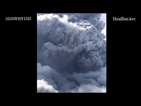 インドネシアのシナブン山が噴火  　Mount Sinabung erupts in Indonesia