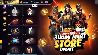 Ob47 New Buddy Mart Token Store Update | New Event Free Fire Bangladesh Server | Free Fire New Event