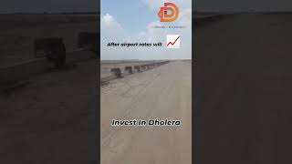 Rates will boost after dholera airport, Dholera airport update 2024  #dholera #smartcity