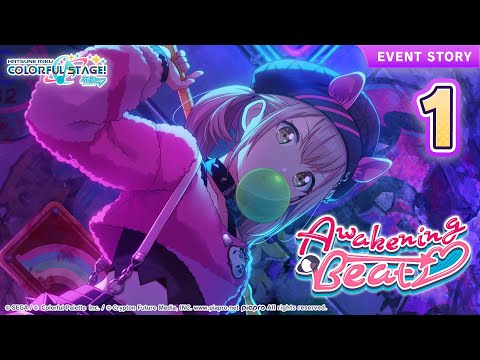 HATSUNE MIKU: COLORFUL STAGE! - Awakening Beat Event Story Episode 1