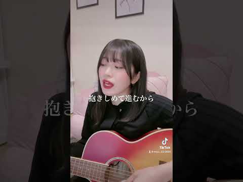 もう一度 / Tani Yuuki