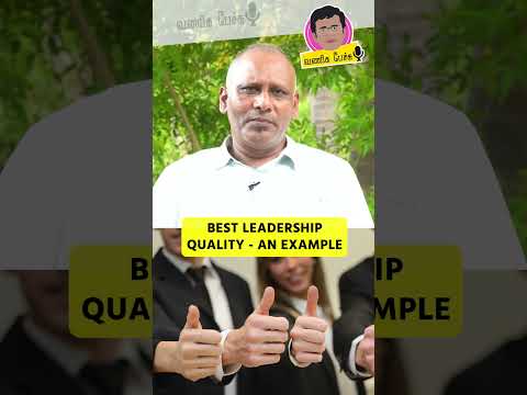 மறைமுகமாக மிரட்டிய முதலாளி, பயந்து நடுங்கிய தொழிலாளி.. Example for Best Leadership quality