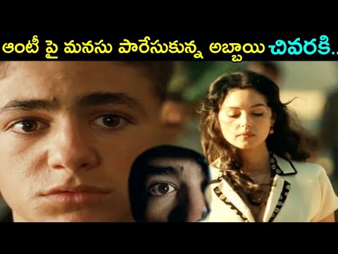 Malena Movie Explained In Telugu | Explain English Movie in Telugu