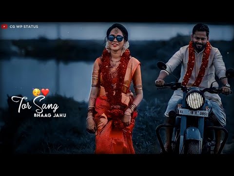 New Cg Status💞 Love Status| Someone Special Chhatisgarhi| Whatsapp Status