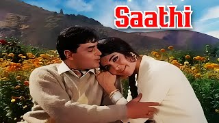 Saathi Movie Songs | Mukesh, Lata Mangeshkar Songs | Rajendra Kumar, Simi Garewal | Old Hindi Song