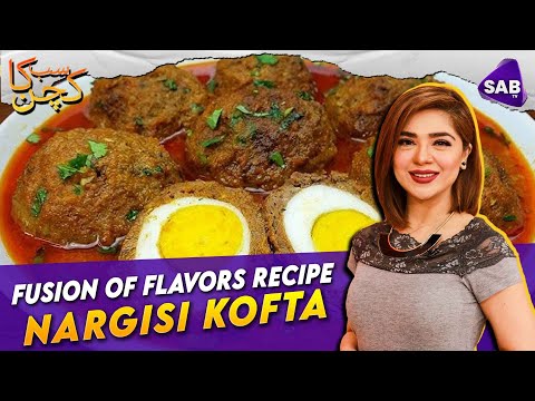 Nargisi Kofta | Quick and Easy Recipe | Epi 28 | SAB TV Pakistan