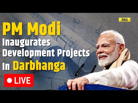 PM Modi LIVE: PM Modi Inaugurates Development Projects In Darbhanga, Bihar | BJP | NDA