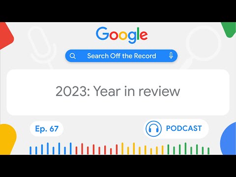 2023: Year in review | Search Off the Record