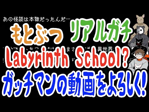 それぞれの解釈で読むな！全く息が合わないうるさくて自由なTOP4