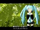 【初音ミク】 「涙にさよなら」(加中譯歌詞)