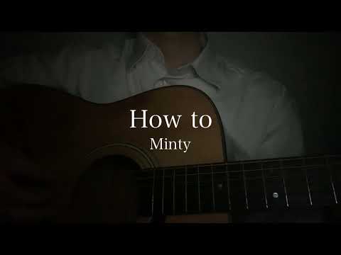 How to/Minty 『線文字B ver』