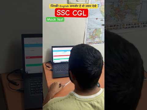 SSC CGL English best book / mock test score / gst inspector / sunil dhawan / ssc cgl cut off / ssc