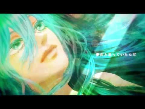 【初音ミク】オリジナル曲「ロストシティ」