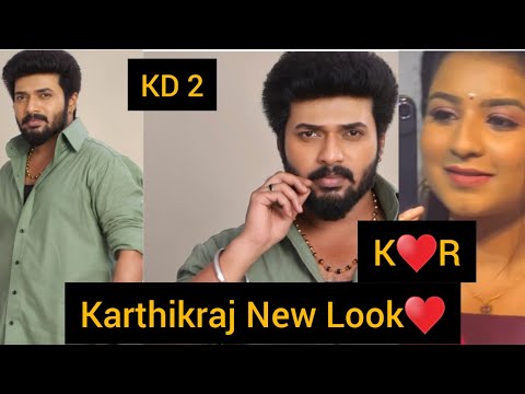 Karthigai Deepam seasons 2 Karthikraj new look♥️Karthik♥️revathy/#karthigaideepam #karthikraj